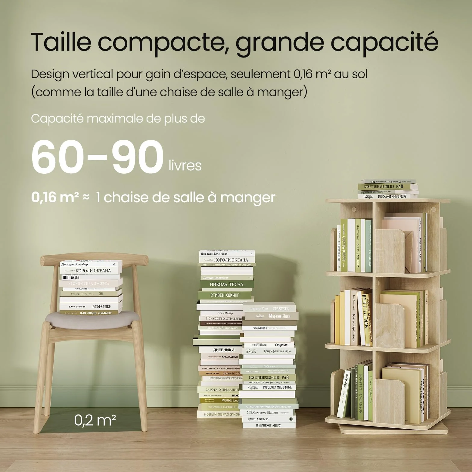 EUGAD Obrotowy regał na książki, z 3 poziomami, 12 półek, obracany o 360°, stojący regał, do salonu, gabinetu, biura, 40 x 94,5 x 40 cm, jasny dąb
