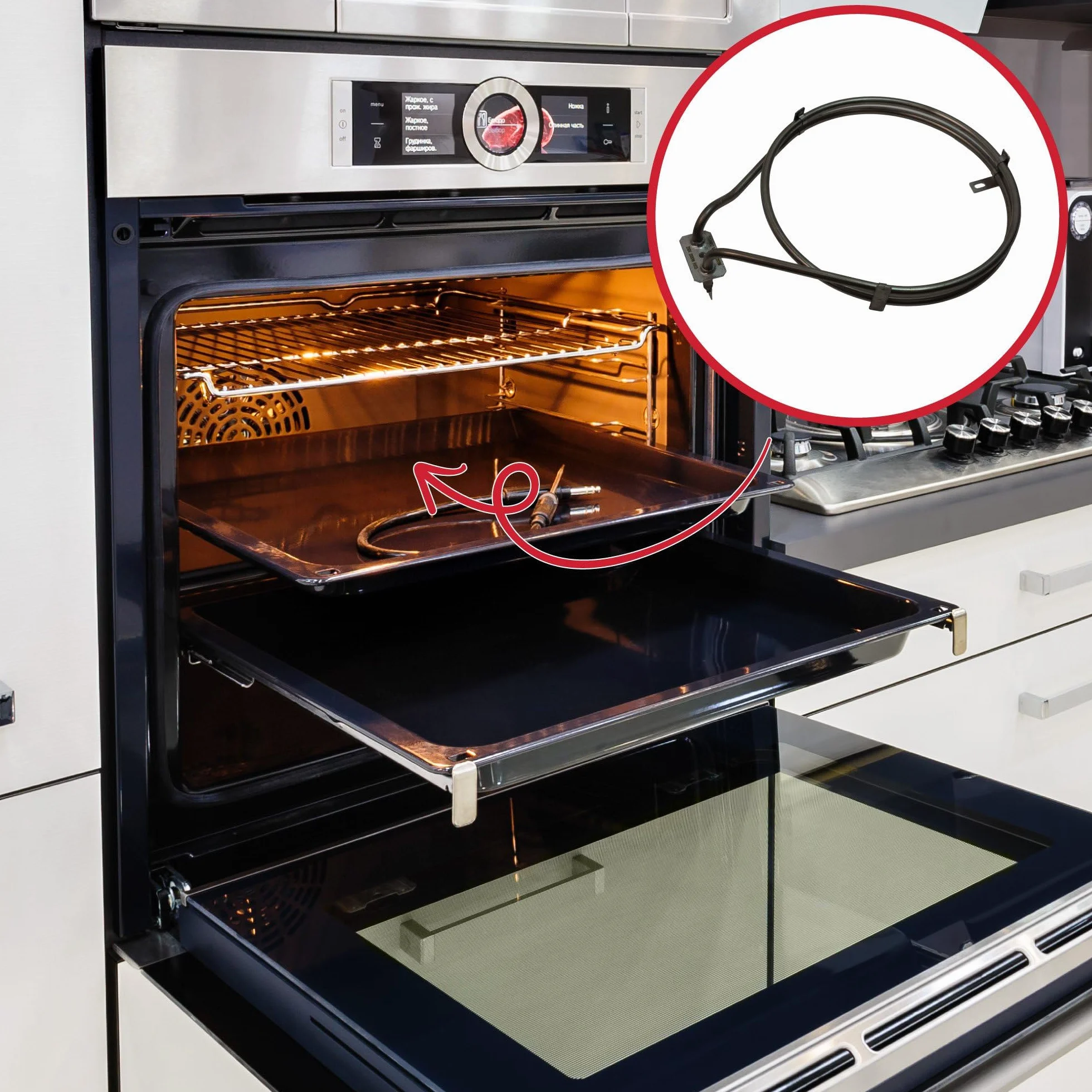 Electrolux Spirala grzewcza do obiegu powietrza 2000 W