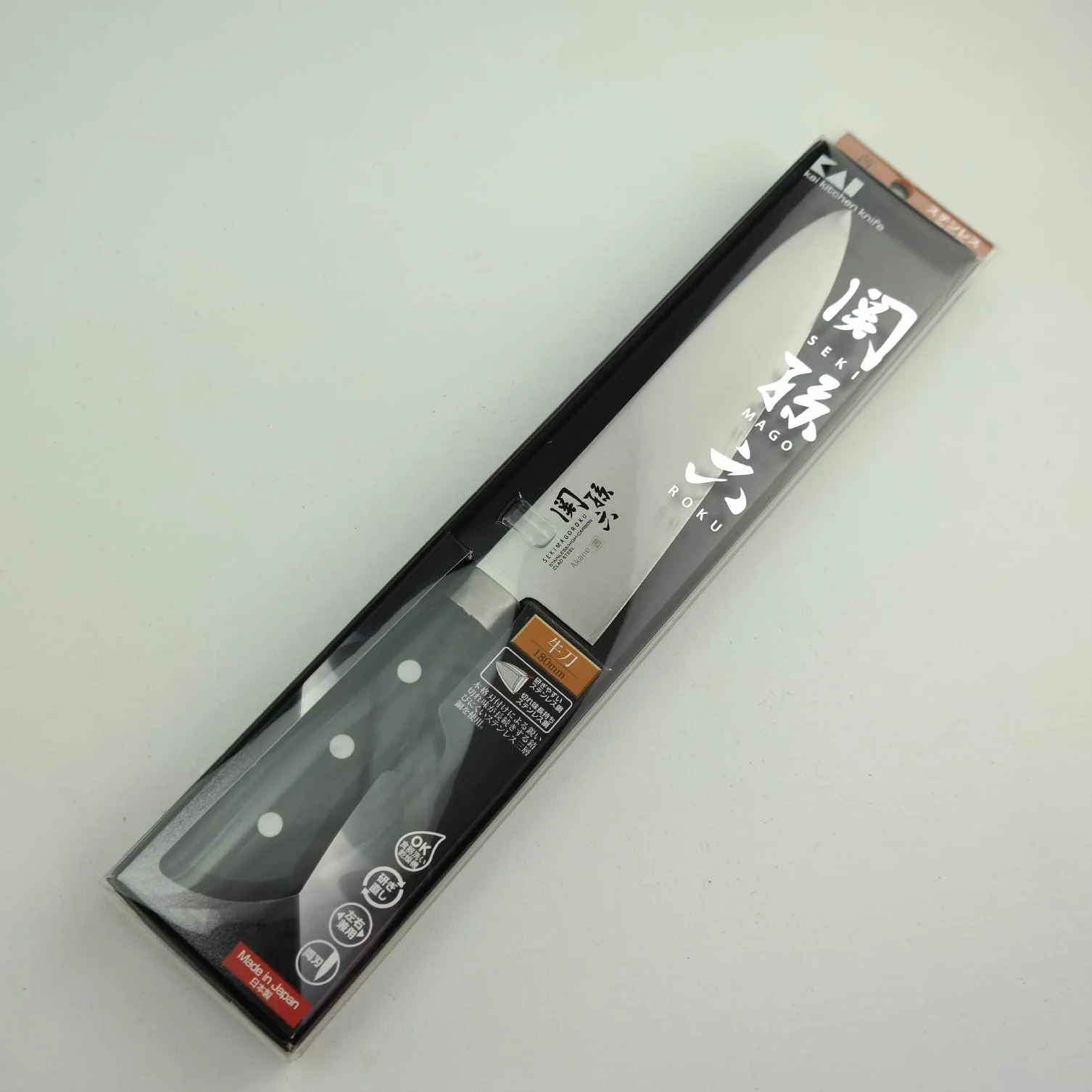 Kai Seki Magoroku Wakatake Santoku, ostry japoński nóż uniwersalny, ostrze: 14,5 cm, idealny do mięsa, ryb i warzyw