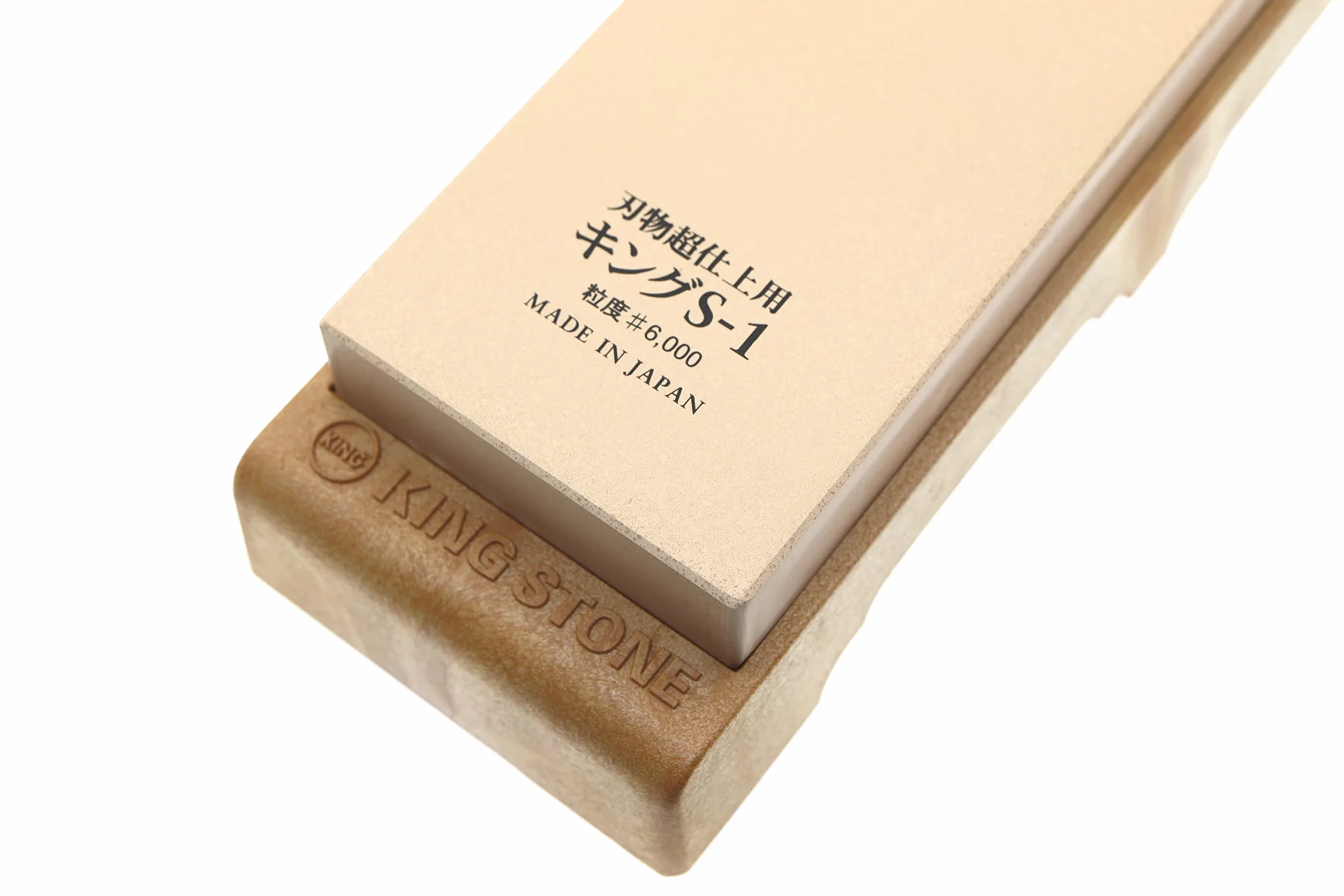 Japoński kamień do ostrzenia King Super Finish Stone S-1 Ziarno #6000 z nieodpinanym stojakiem Nóż kuchenny renderowanie ostrości brzytwa i polerowany lustro