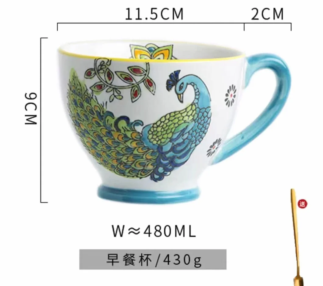 Filiżanka do herbaty, Kubek z porcelany Cupbone, Premium Ceramiczny Kubek Do Kawy Filiżanka Herbaty Filiżanka Wody, Kubek Ceramiczny Kubek Płatki Owsiane Śniadanie Kawa Butelka Mleka Kreatywny Ręcznie