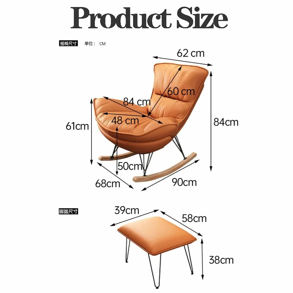 WIGSELBL Accent Fotel bujany Wygodny fotel bujany do pokoju dziecięcego Szybowiec i otomana Zestaw z podstawą z litego drewna, pojedyncza sofa Leniwy wypoczynek Fotel bujany do salonu (kolor: pomarańczowy)