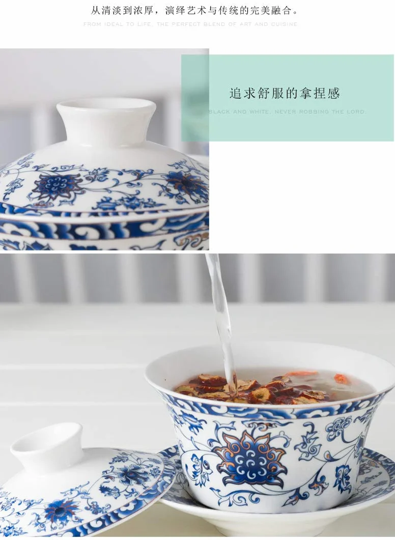 Tradycyjny zestaw do herbaty Gaiwan z pokrywką i spodkiem, filiżanka do herbaty Gongfu, porcelanowe filiżanki z motywem lotosu, 10 uncji