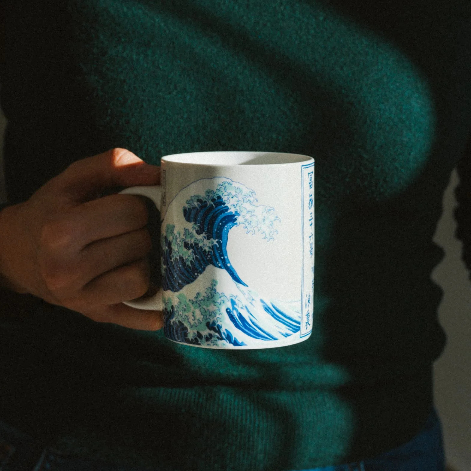 Grupo Erik - Japoński Kubek Sztuki, Hokusai 300ml | Oficjalnie licencjonowany kubek ceramiczny | Kubek do kawy i herbaty, Geek Pomysł na prezent, urodziny lub Boże Narodzenie