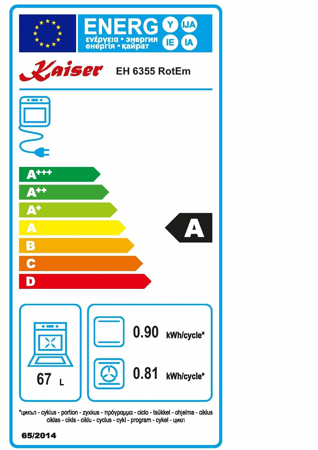 Kaiser Zestaw kuchenek gazowych EH 6355 RotEm + KCG 6335 ElfEm Turbo, zestaw piekarnika elektrycznego, Autark, 79 l, piekarnik do zabudowy, 10 funkcji + płyta gazowa z ceramiki szklanej 60 cm, WOK
