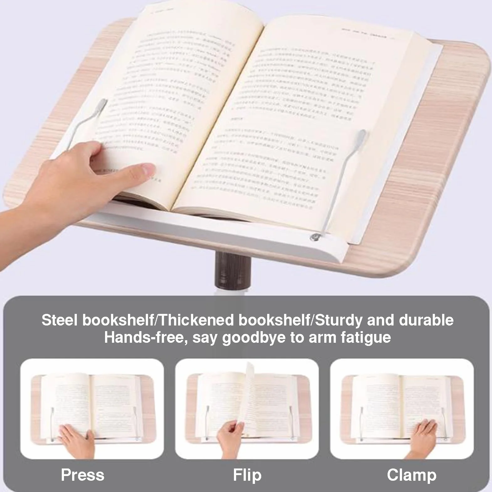 Stojak na książki stojący, Stojak na laptopa Floor k Music Drewniany z regulacją wysokości 96,5-180,5 cm Brązowy(108-142cm)