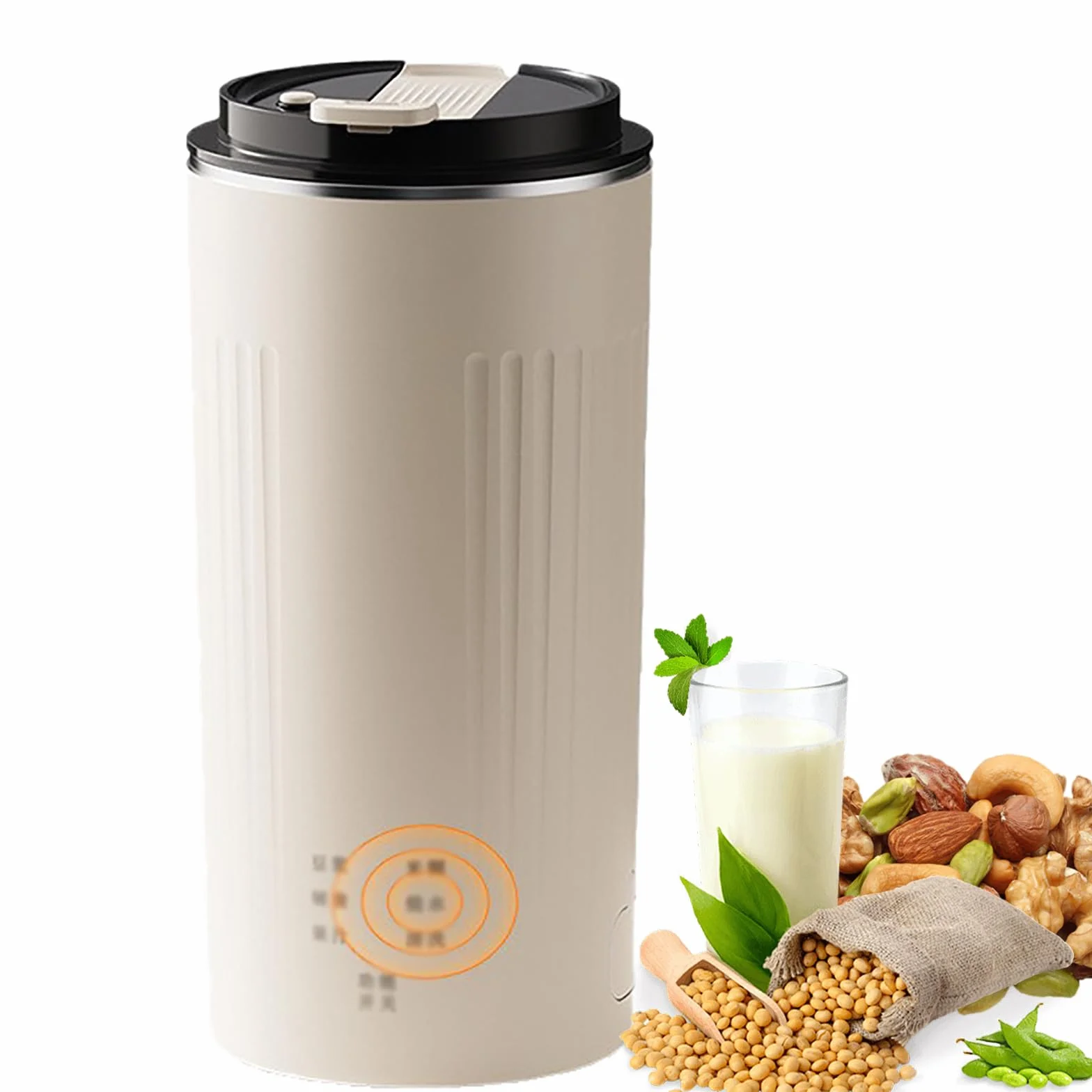 Przenośny Ekspres Do Mleka Sojowego 350ml, Mały Elektryczny Czajnik Blender | Z 6 Wstępnie Ustawionymi Programami Do Przygotowania Świeżego Mleka Sojowego, Mleka Owsianego Lub Gotowania Wody Za Pomocą