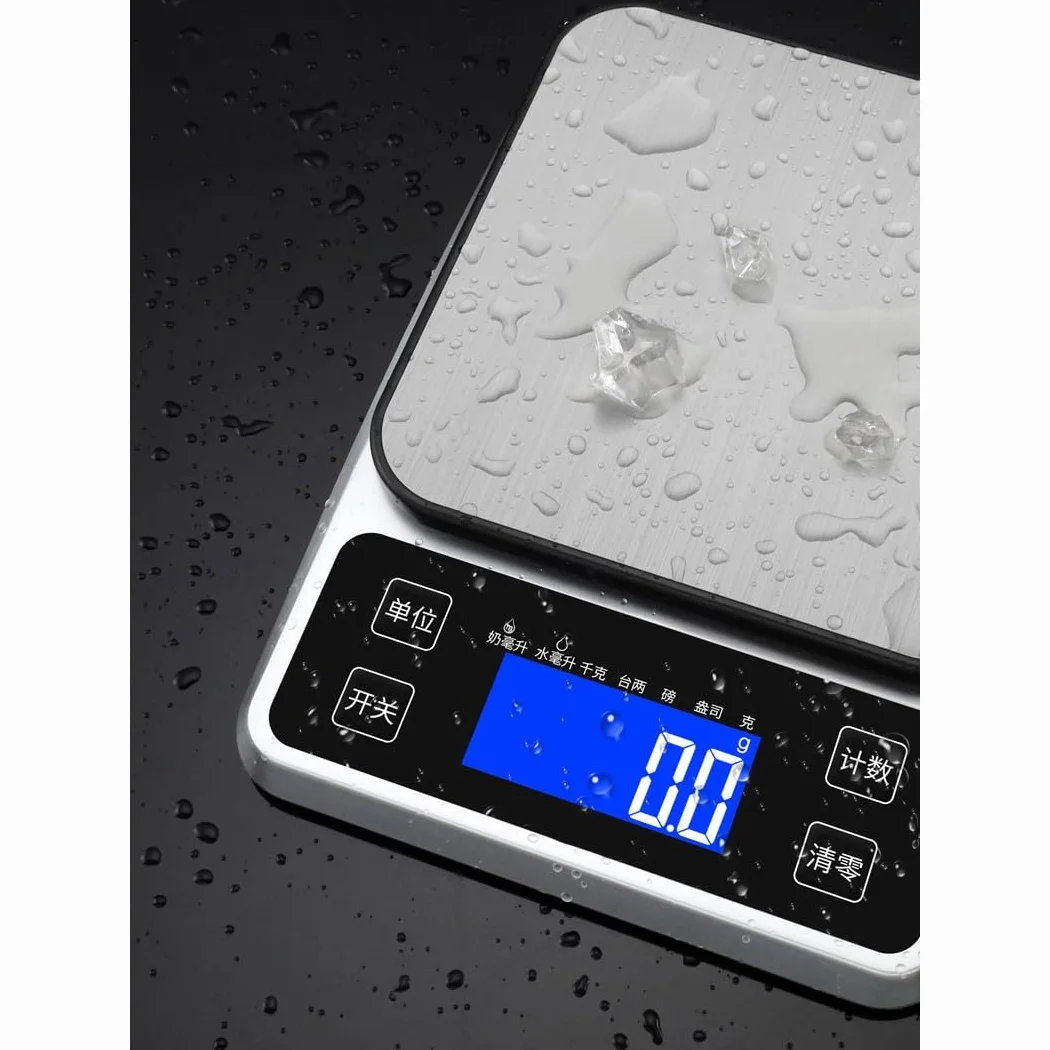 JFDBGU Household Kitchen Electronic Scale, Baking Food Scale, Commercial Electronic Scale
