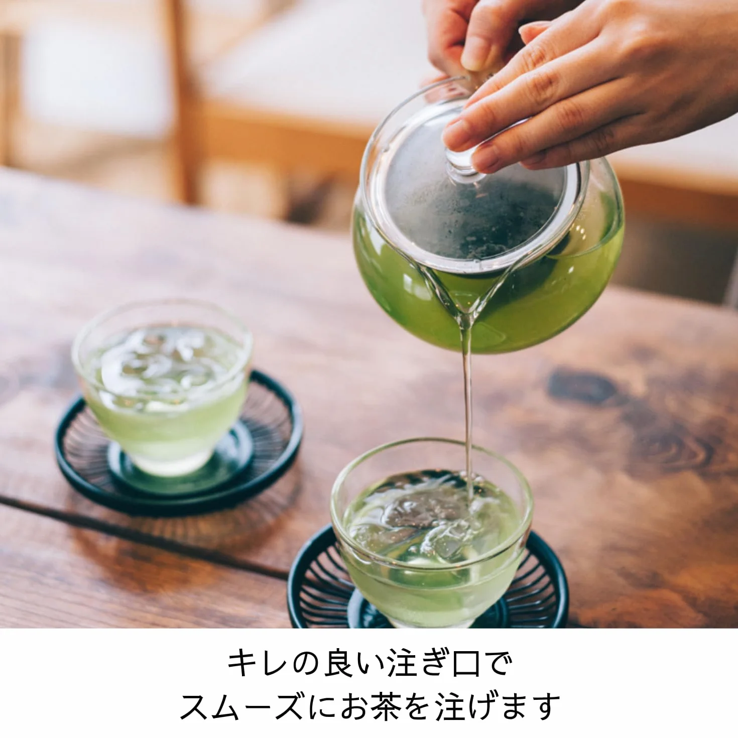 Hario CD Chacha Kyusu-Maru garnek do parzenia herbaty 700 ml, szkło