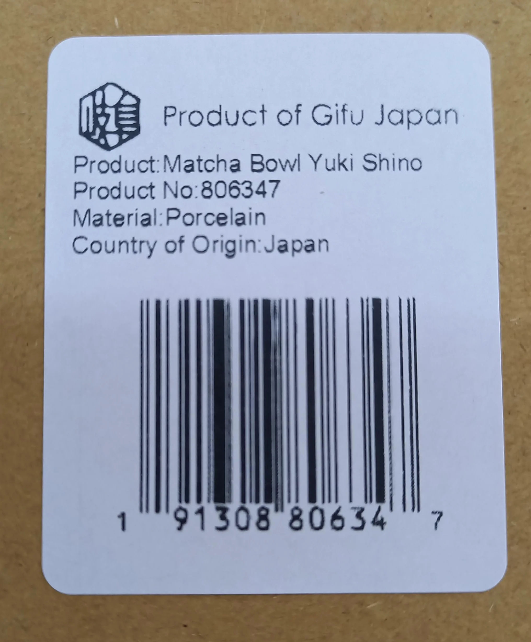 Japanese Handcrafted Matcha Tea Miska Beżowa, Matcha Tea Cup Ceremony, Autentyczna garncarstwo, Yuki Shino Chawan