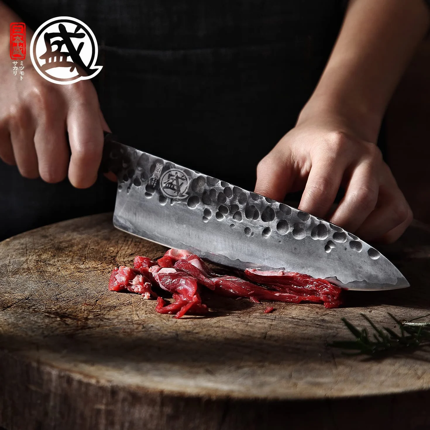 MITSUMOTO SAKARI 22 cm Japoński Nóż Kuchenny, Nóż Szefa Kuchni z Wysokowęglowej Stali Nierdzewnej, Ręcznie Kuty Profesjonalny Nóż Gyotou(Uchwyt z Drewna Różanego)