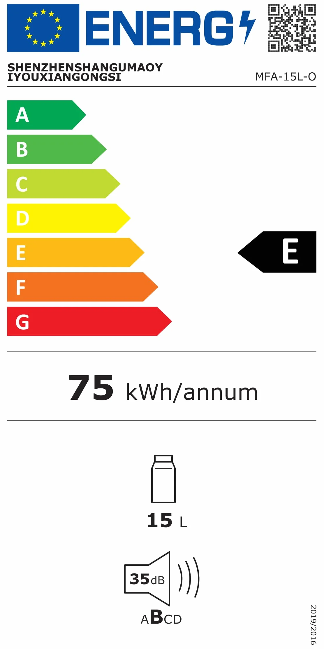 Enventor Mini lodówka 15 l do kosmetyków, gier, 220 V AC/12 V DC, tryby ogrzewania i chłodzenia, przenośna, cicha lodówka