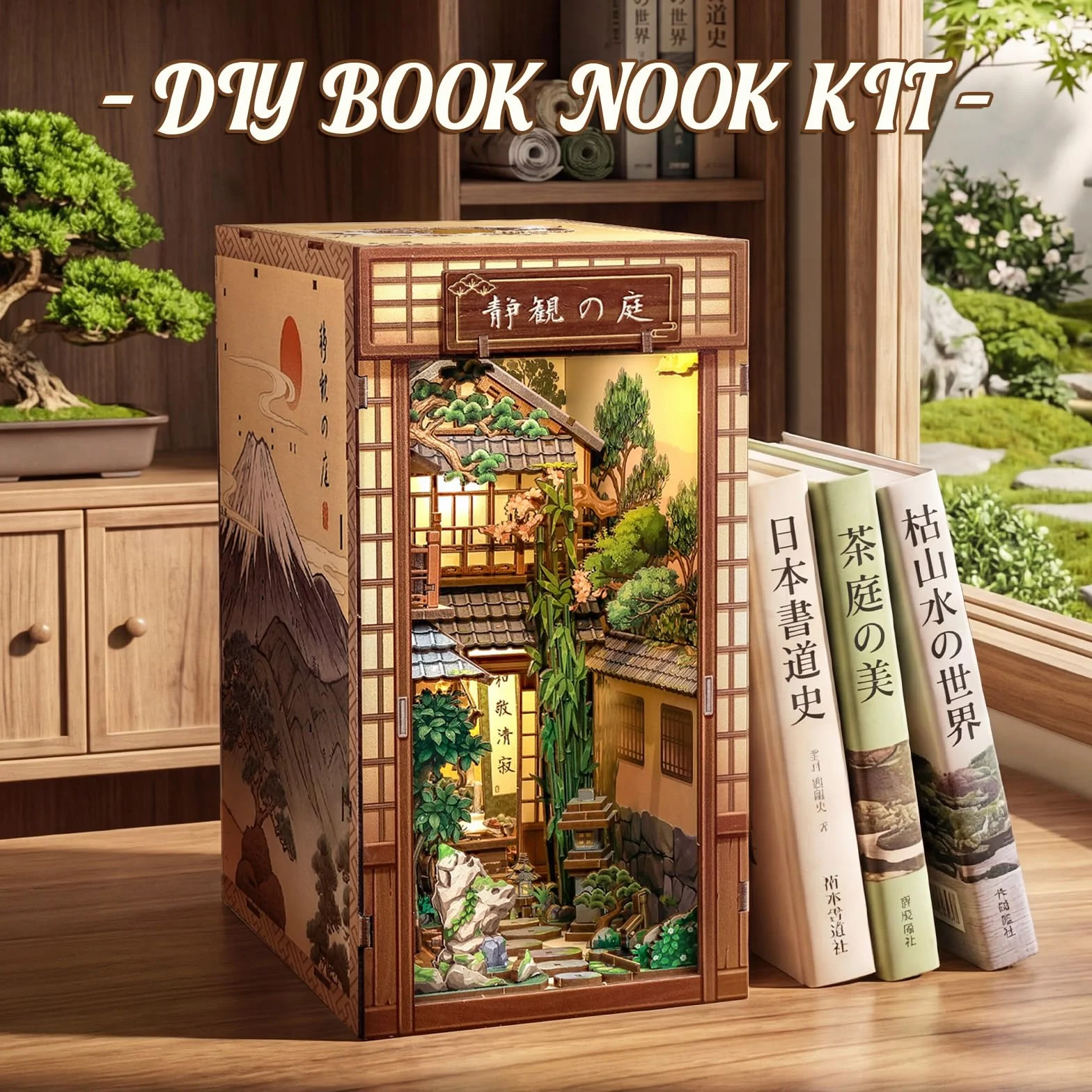Cutefun Japoński zakątek książki, spokojny dziedziniec | Zestaw miniaturowy DIY dla dorosłych, Japonia 3D drewniane puzzle rękodzieło prezent dla kobiet