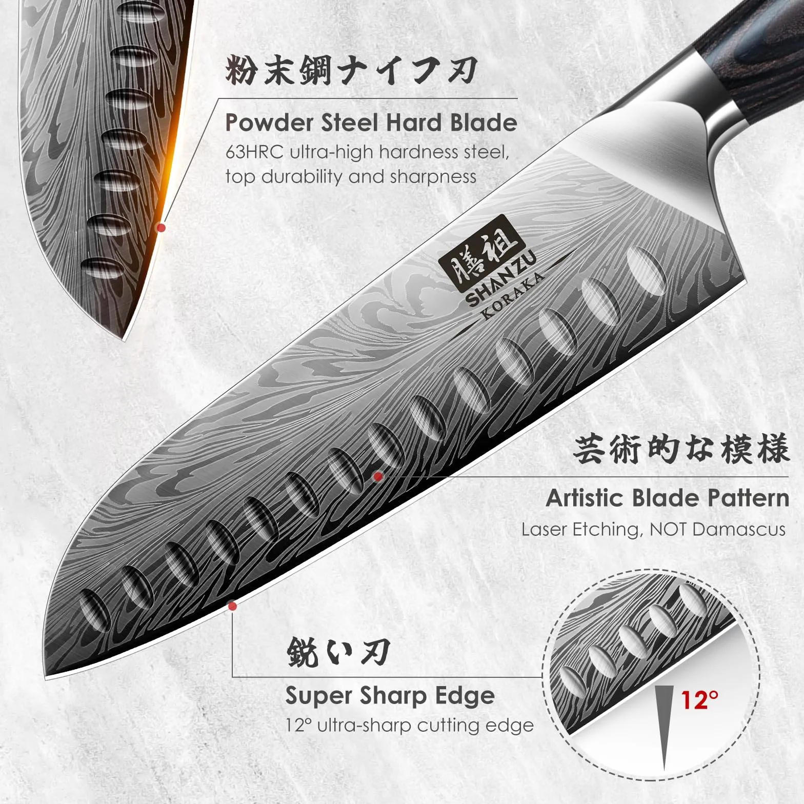 SHAN ZU Nóż Santoku ze stali w proszku, 18 cm profesjonalna kuchnia kuchnia japońska super ostra twarda stal nóż Santoku nóż do warzyw i mięsa, ergonomiczny uchwyt drewniany pakka