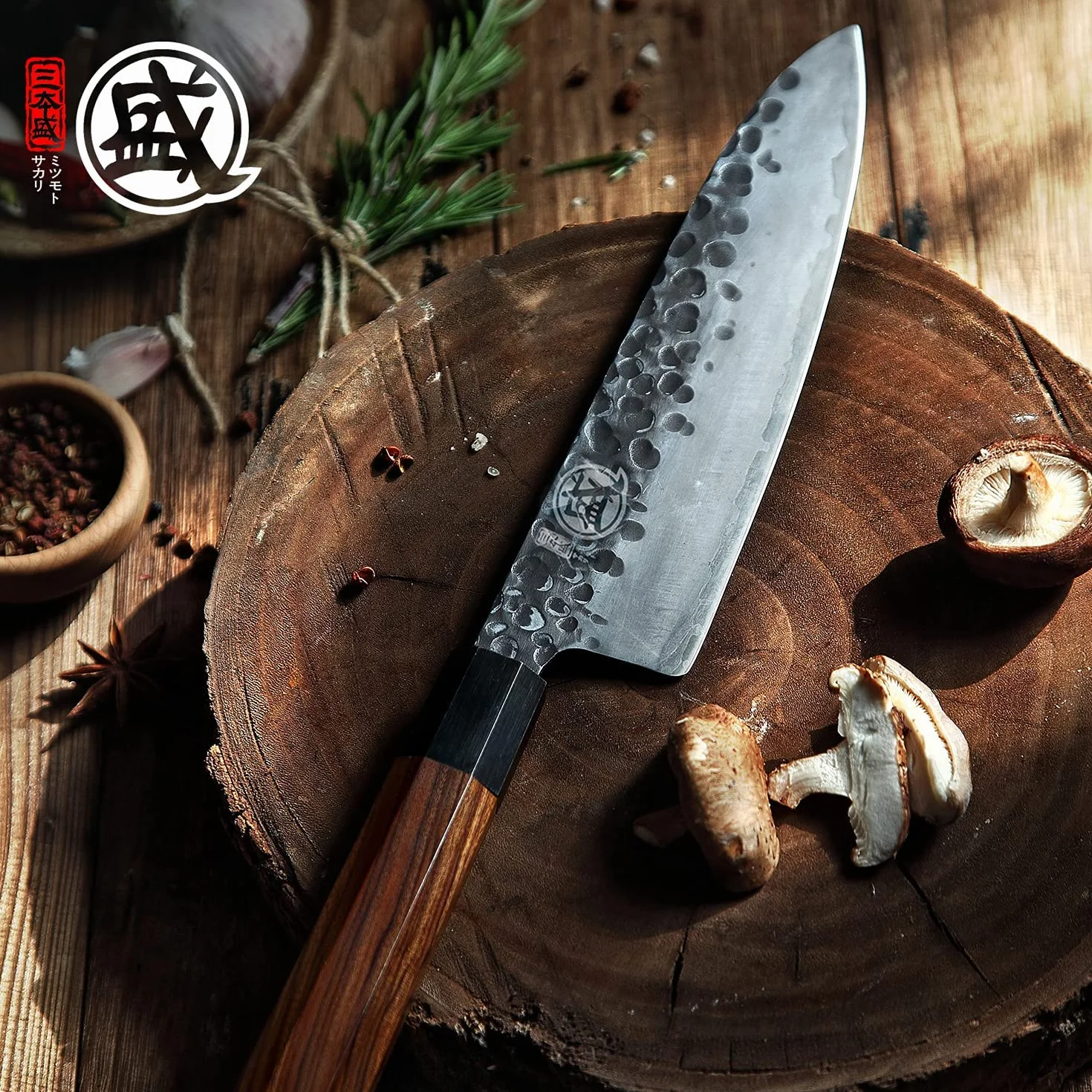 MITSUMOTO SAKARI 22 cm Japoński Nóż Kuchenny, Nóż Szefa Kuchni z Wysokowęglowej Stali Nierdzewnej, Ręcznie Kuty Profesjonalny Nóż Gyotou(Uchwyt z Drewna Różanego)