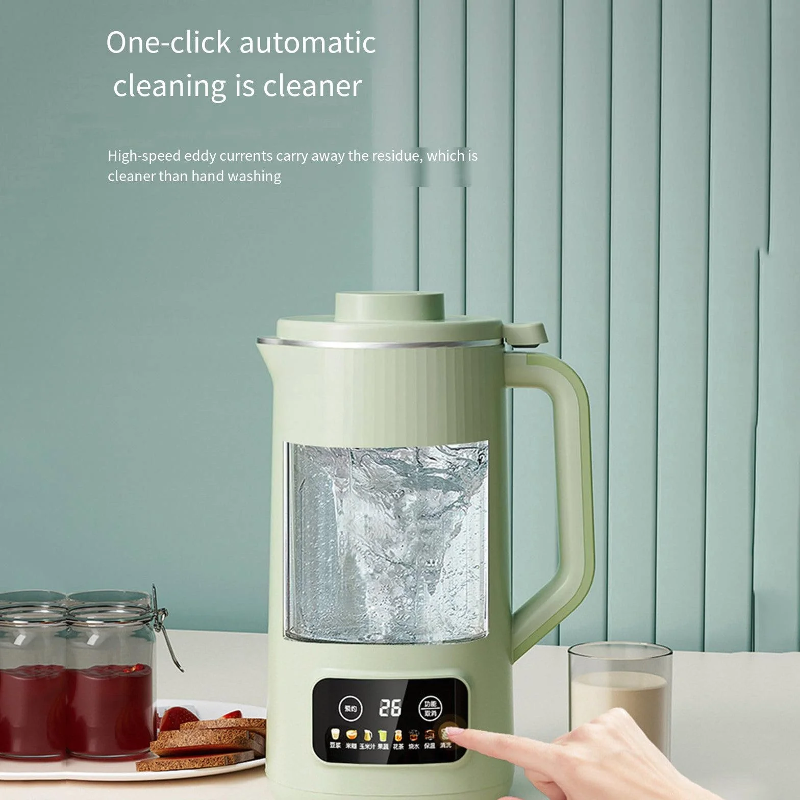 Automatyczna maszyna do produkcji mleka sojowego 600 ml, automatyczna maszyna do produkcji mleka roślinnego z 10 ostrzami, opóźniony start/utrzymywanie ciepła/samoczyszczenie/bezpł