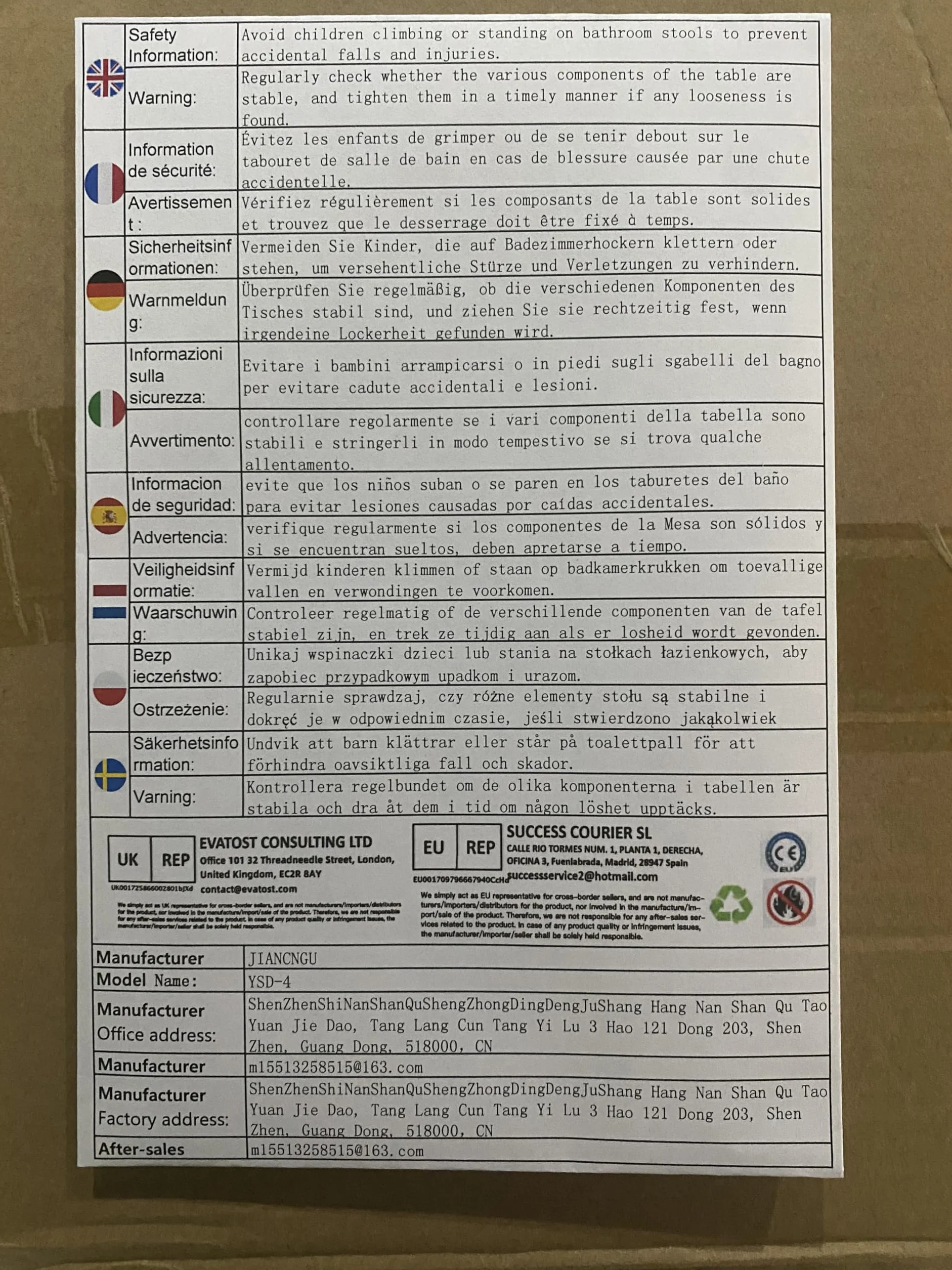 Rozszerzona bambusowa ławka prysznicowa z półką do przechowywania i podnóżkiem antypoślizgowy stołek do łazienki salonu sypialni wejścia - wszechstronne siedzisko do golenia i zmiany butów (C)