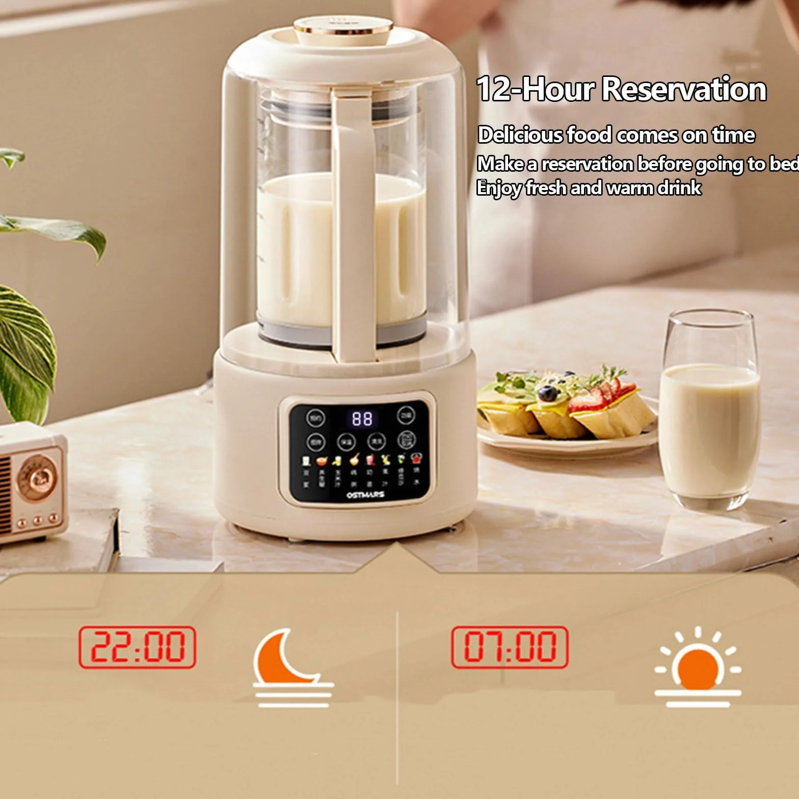 Elektryczna maszyna do mleka sojowego o pojemności 1500 ml, automatyczny ekspres do mleka orzechowego z osłoną tłumiącą hałas, 12-godzinny inteligentny timer i 9 menu, czyszczenie jednym przyciskiem