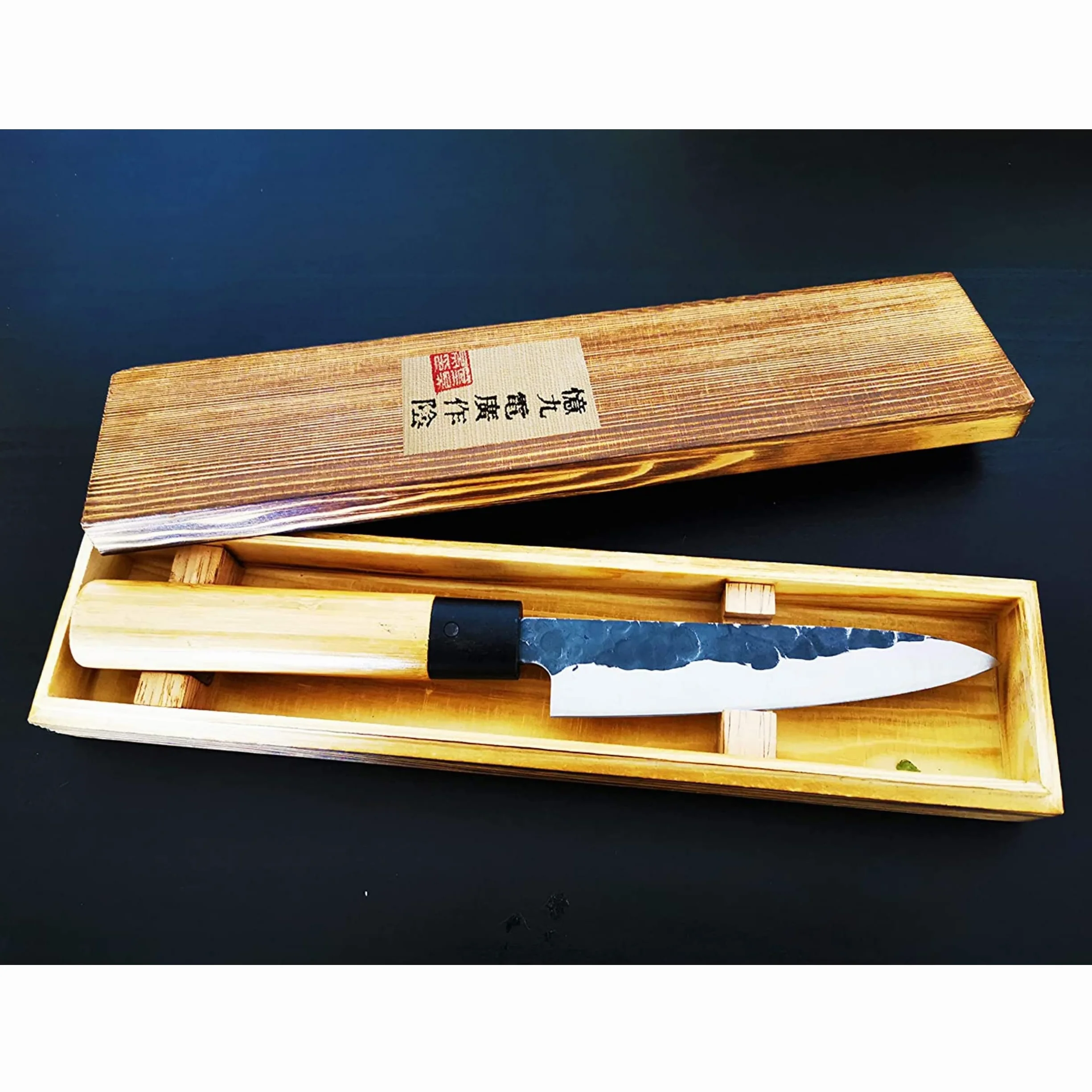 Begoon Nóż japoński - nóż szefa kuchni Santoku - stalowe ostrze - pudełko prezentowe