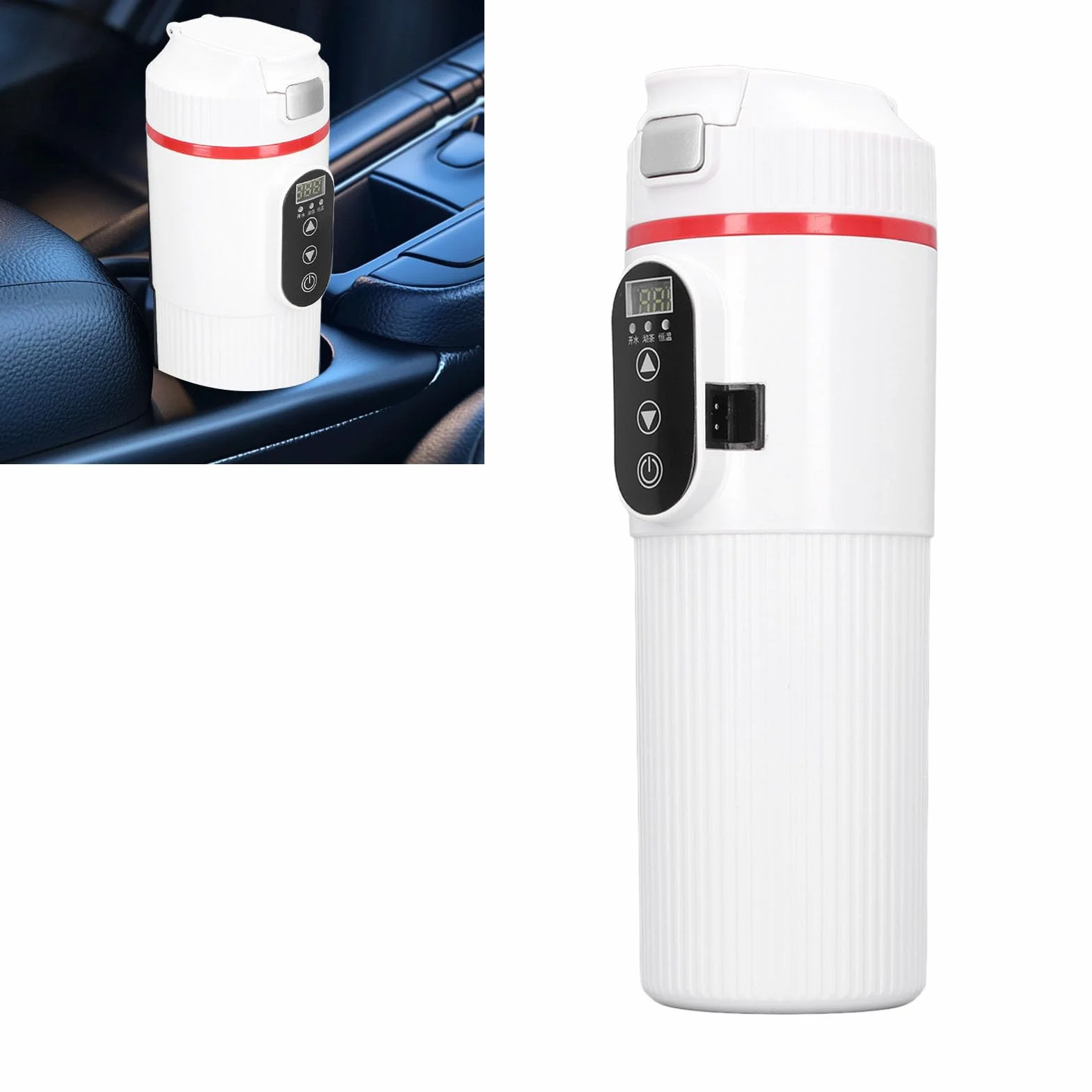 Qcwwy Czajnik Elektryczny 500 Ml, Podgrzewany Kubek Samochodowy ze Stali Nierdzewnej 12 V 24 V z zapalniczką Przenośny Bojler Podróżny Elektryczny Kubek Grzewczy do Kawy i Herbaty (WHITE)