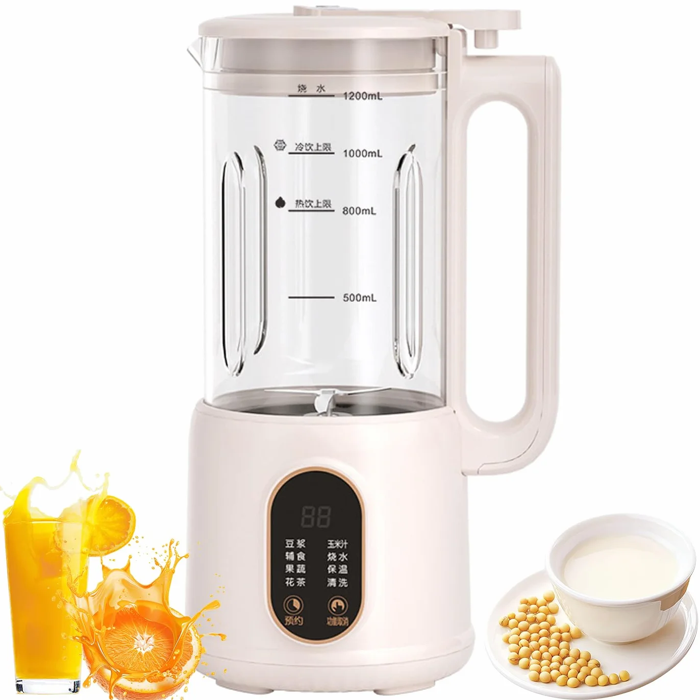 Automatyczna maszyna do produkcji mleka sojowego, 1200 ml maszyna do produkcji mleka orzechowego, domowe napoje bezmleczne z mleka migdałowego, owsianego, kokosowego, sojowego lub
