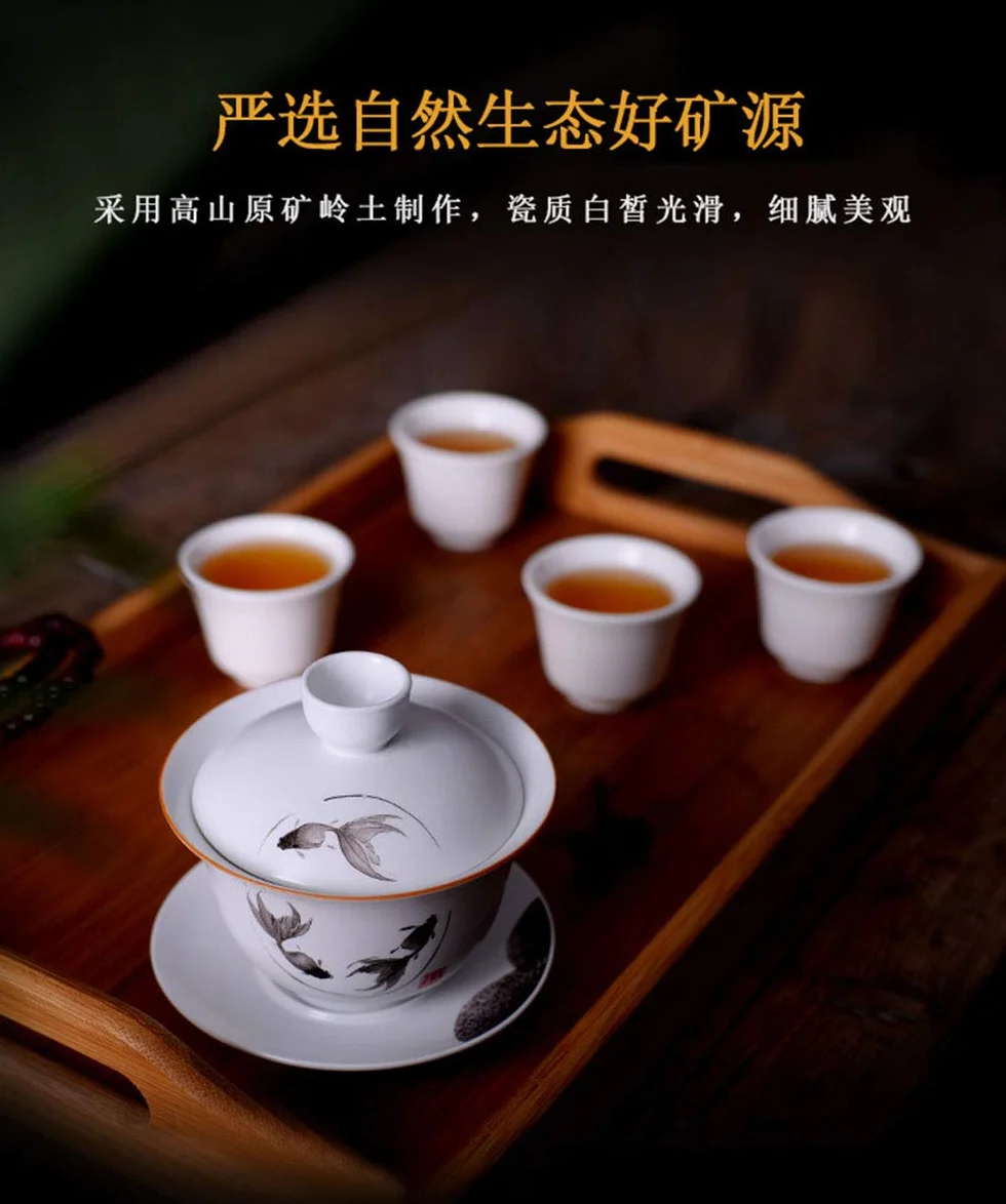 Porcelanowy Gaiwan 236ml Filiżanka do Herbaty Biała Glazurowana Waza Chińska Sancai Miska z Pokrywką Filiżanka ze Spodkiem Zestaw (Ryba)