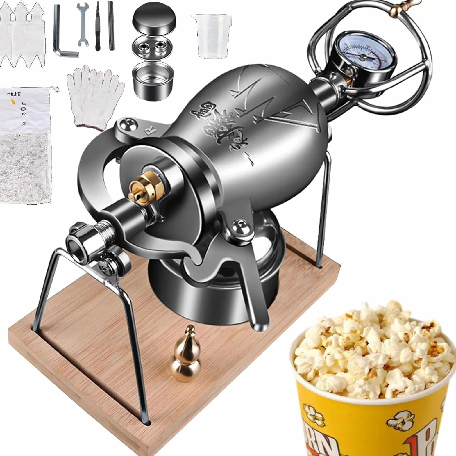 Profesjonalna maszyna do popcornu z manometrem 238 ml