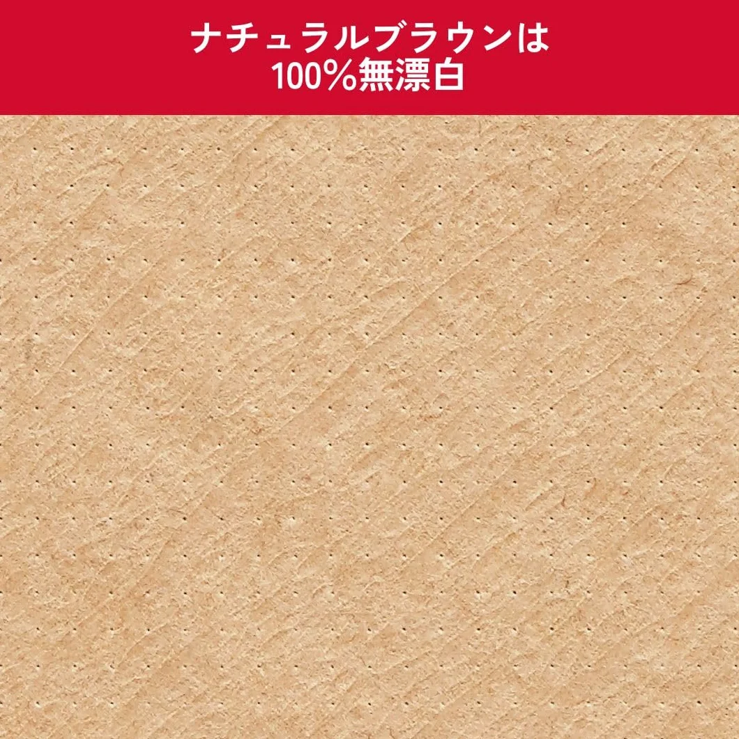 MELITTA Filtr Cornet Papier bte40 Brązowy 1x6