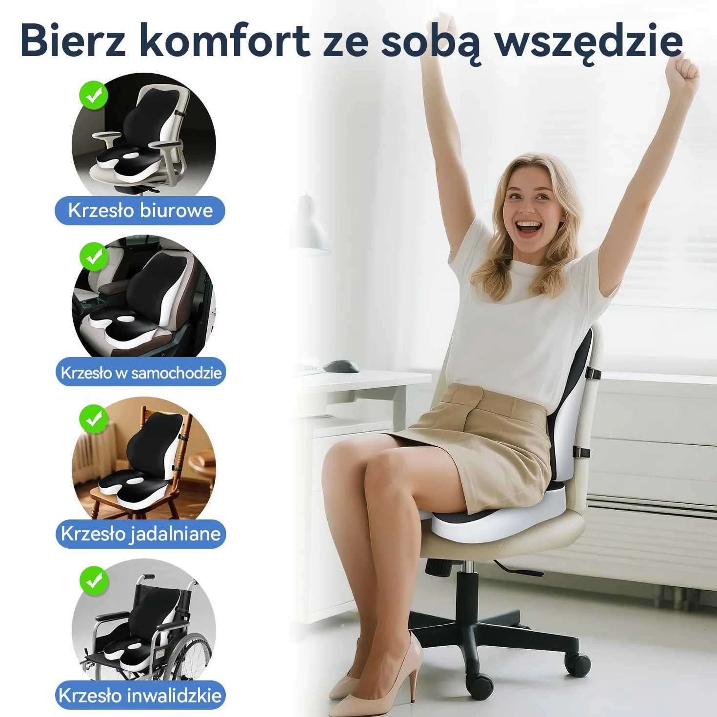 Travel Ease Zestaw Poduszki do Siedzenia i Poduszki Lędźwiowej z Pianka Pamięciowa, Ergonomiczny Komfort do Krzesła Biurowego, Samochodu, Domu i Podróży, Wsparcie dla Pleców i Pośladków, Czarny
