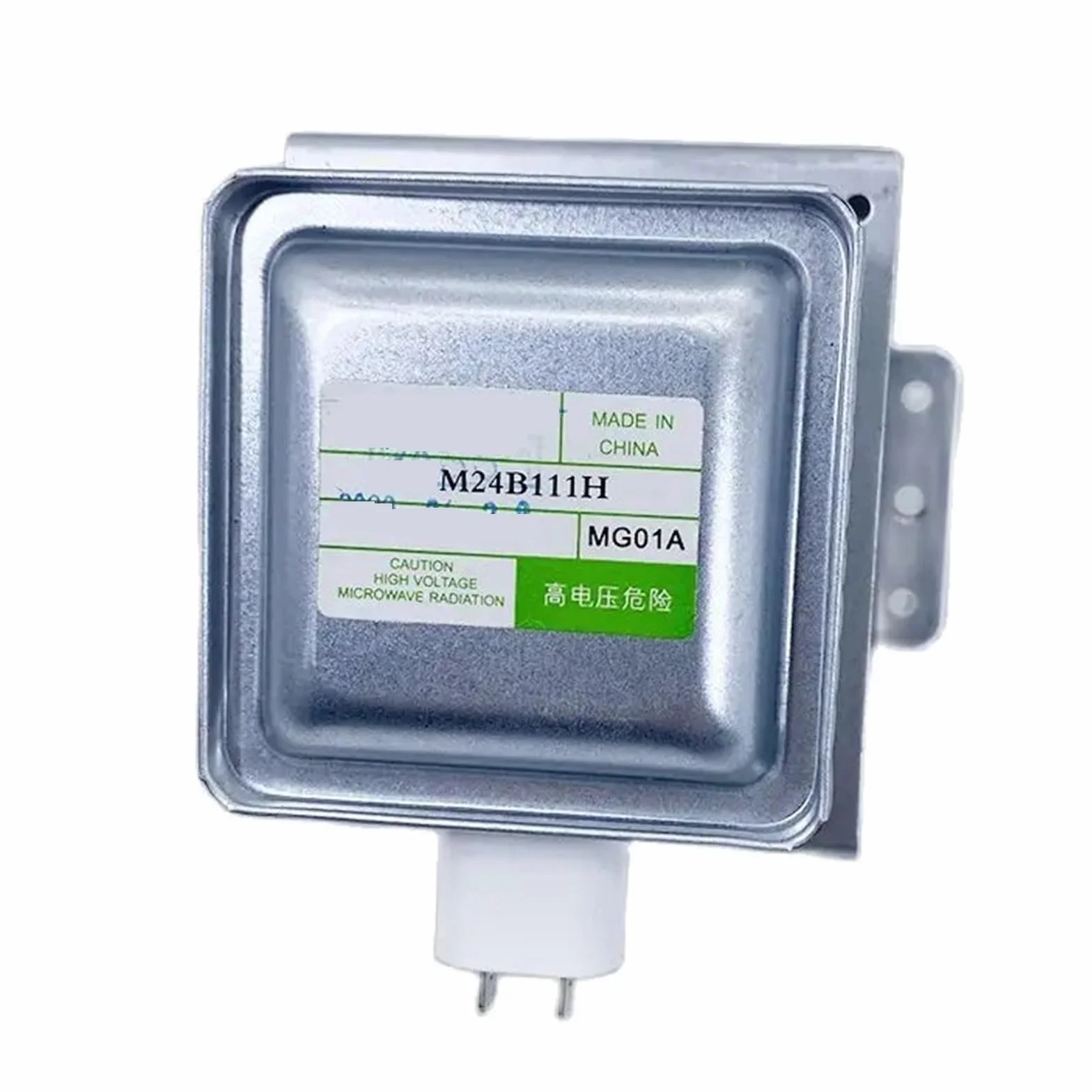 Magnetron Kuchenki Mikrofalowej, Kompatybilny Z Galanz | Magnetron do kuchenki mikrofalowej, do M24B111H