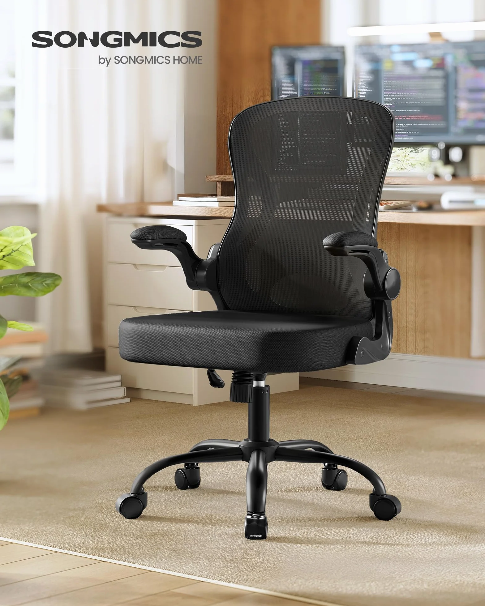 SONGMICS Ergonomiczny fotel biurowy, obrotowy z siatkową tkaniną, fotel biurowy z podparciem lędźwiowym, funkcja bujania, składane podłokietniki, do gabinetu, sypialni, atramentowy czarny OBN042BH02