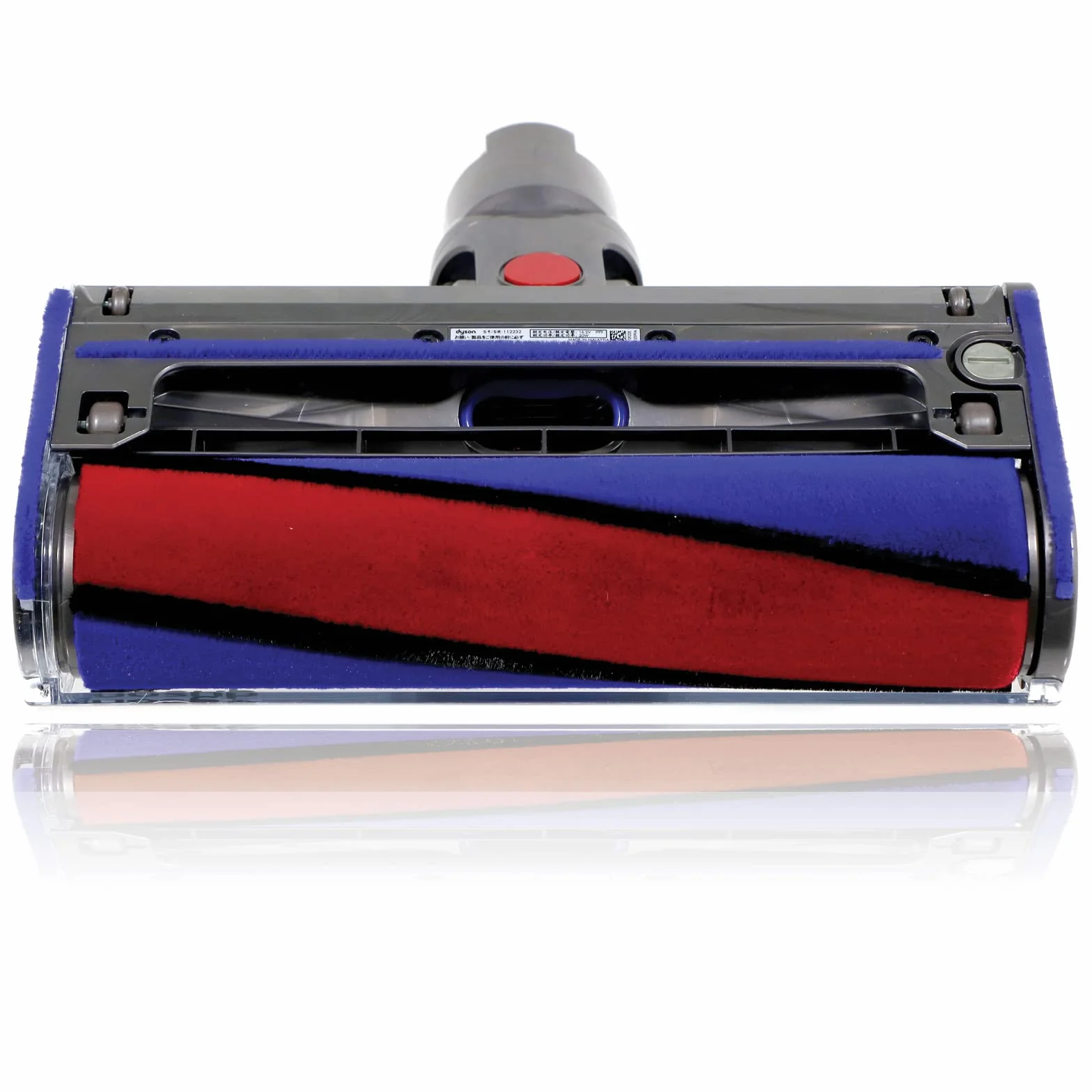 Odkurzacz Dyson Soft Roller Quick Release Floor Head Tool V8 SV10 SV25 Absolute