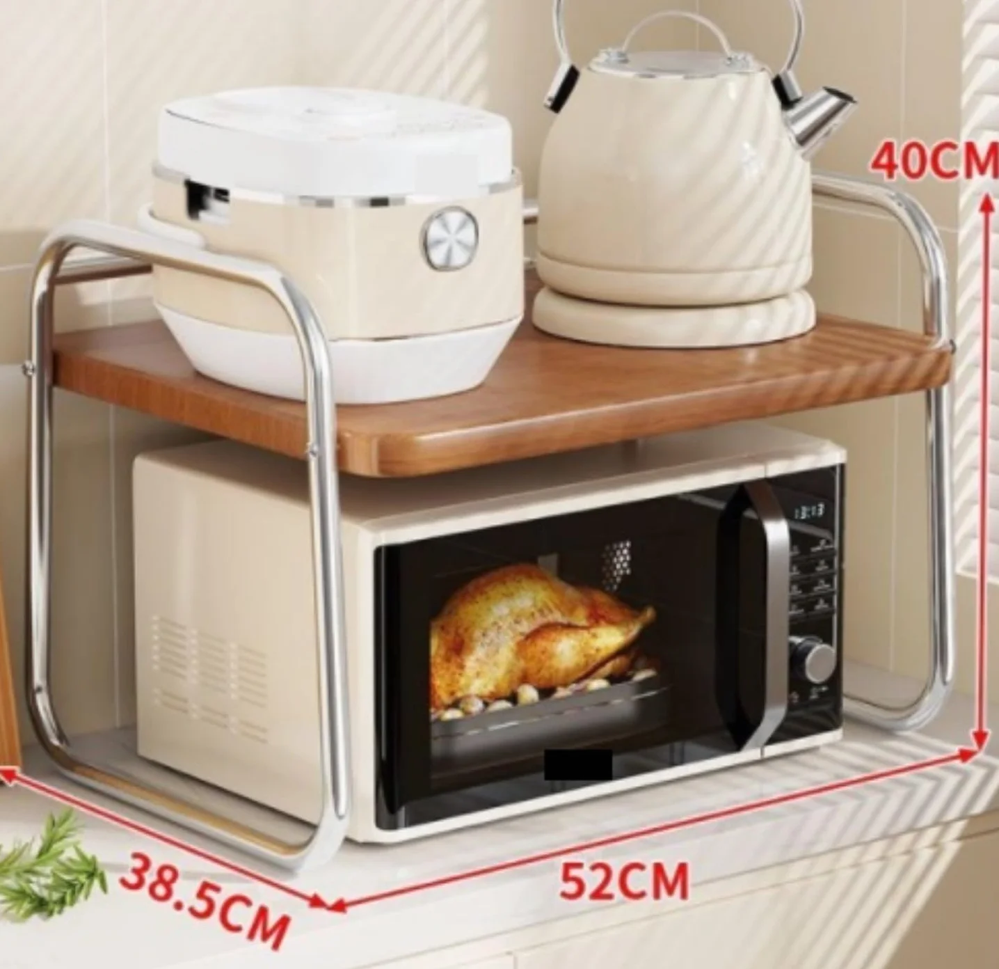 Nowoczesna kuchenka mikrofalowa grill kuchenny - 52 cm wielofunkcyjny blat do gotowania ryżu i eleganckie domowe rozwiązanie stołowe